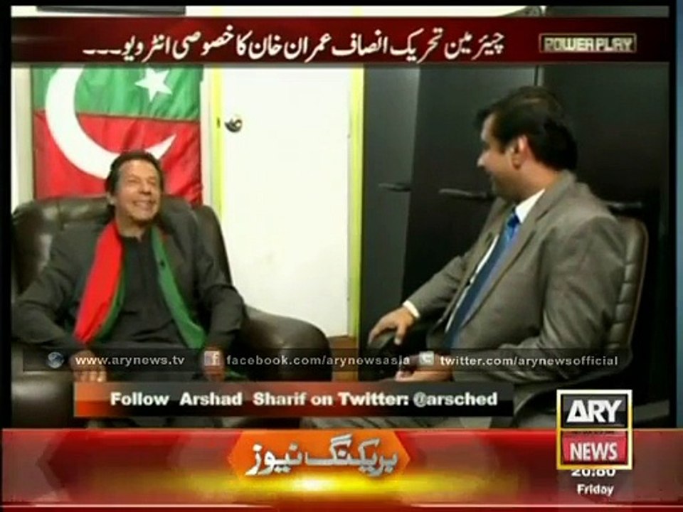 Imran tells about meeting with Gen. Raheel Sharif - by asif khan