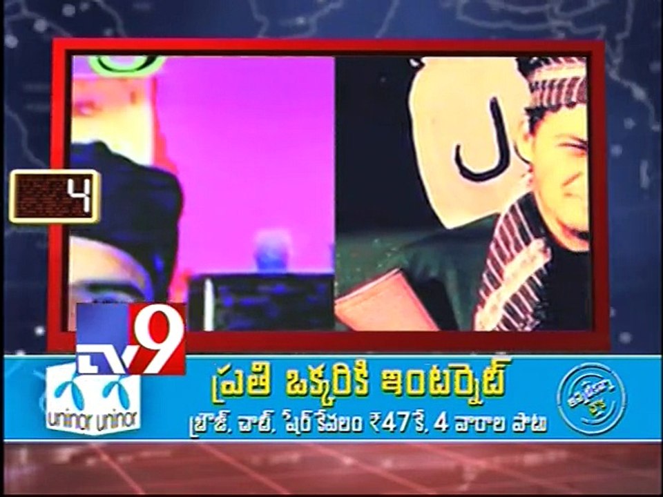 National 90 - 29-11-2014