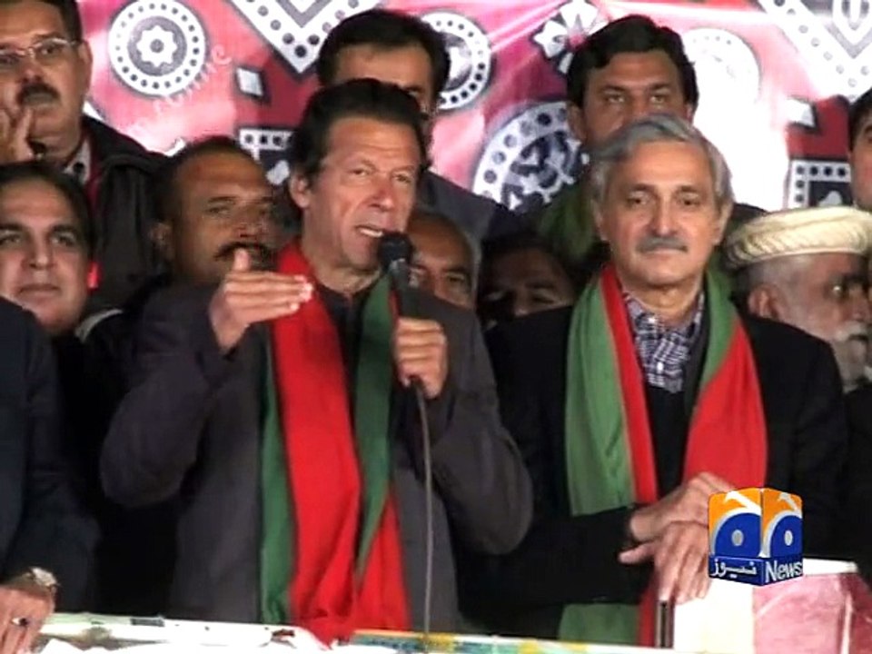 Imran Khan Address-29 Nov 2014