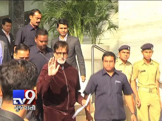 Amitabh, Deepika, Irfan in Surendranagar for film 'Piku' - Tv9 Gujarati