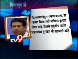 Cricketer Phillip Hughes Death: Sachin Tendulkar Tweet-TV9