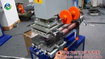 Cosmetic Caps Hot Stamping Machine