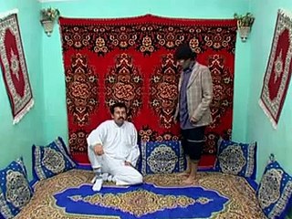 Boujnwi 2014 film tachlhit