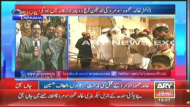 Bulletin - 1200 - Saturday - 29 - Nov - 2014