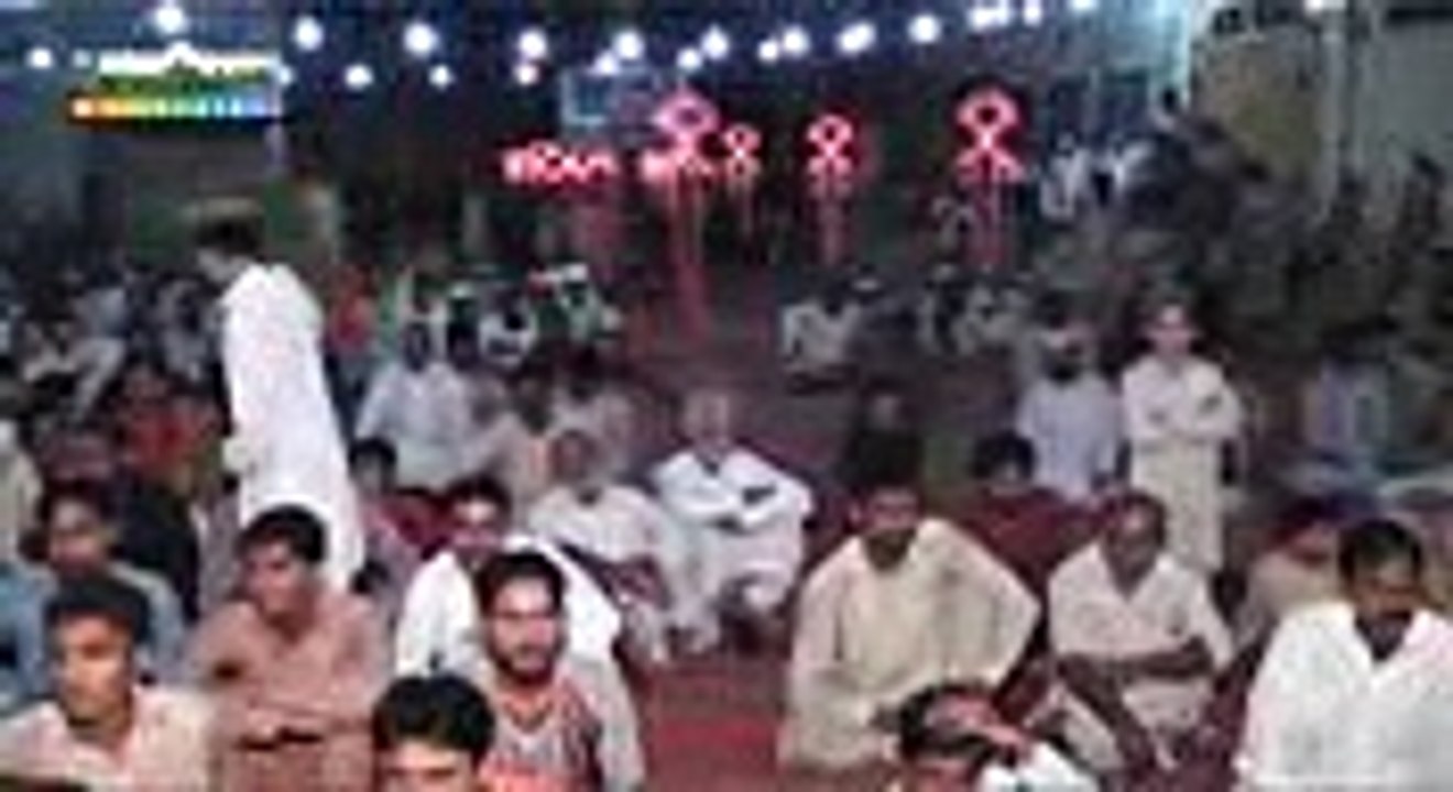 janath rasool ki