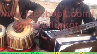Peenghan adiaan peepal de naal....Singer Saain Zulifar (Kallur kot) upload by Fazal Khan Marwat