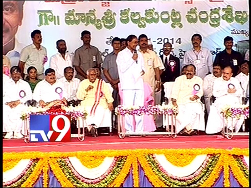 We will not privatise RTC - KCR