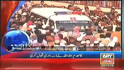 Headlines - 1300 - Saturday - 29 - Nov - 2014