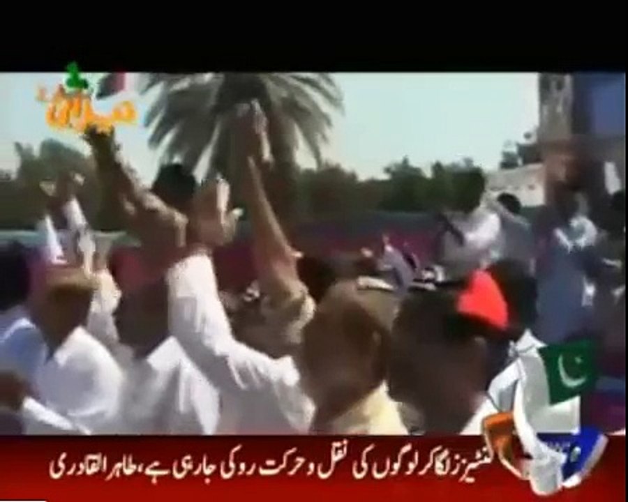 Tezabi Totay Geo Tez Bilawal BHUTTO Punjabi Totay In-Azadi  March