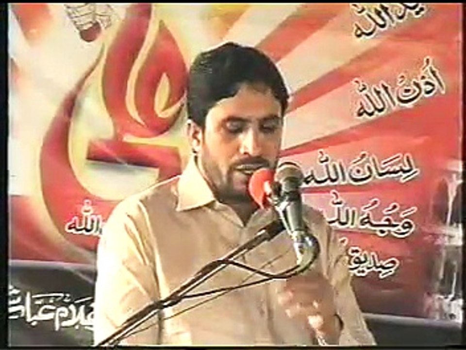 Allama Ghulam Jaffar Jatoi Salana Majlis (8 Oct 2010) Basti Mehmoodaywala Near Kukkarhatta (Kabirwala)