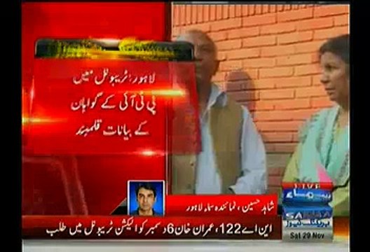 Election Tribunal Summons Imran Khan On Dec 6, In Case Related To NA-122 Rigging