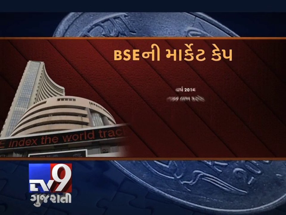 BSE market capitalisation crosses Rs.100 lakh crore, Ahmedabad - Tv9 Gujarati