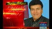 PMLN Sitting MNA Aijaz Ahmed Decides To Join PTI