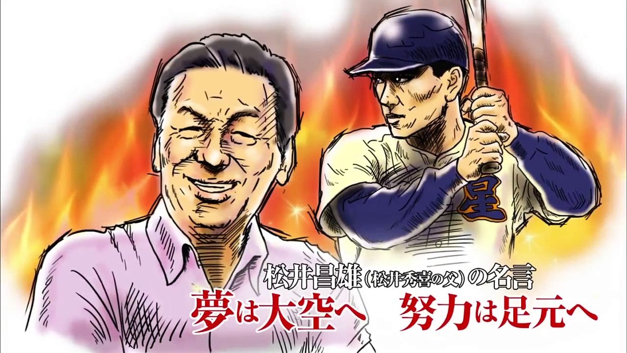 火曜アルバイト劇場 ep21