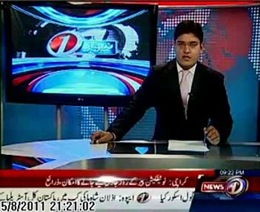 8 May World Thalassemia Day 2011 - News One