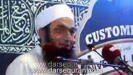 Allah se Maango.  Allah ki Rahmat - By Maulana Tariq Jameel