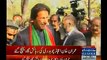 Imran Khan reaches Ijaz Chaudhry's Residence Who Will Officially Join PTI