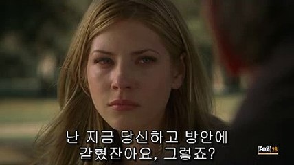 주목할 것은연수동휴게텔 그룹홍대휴게텔83구미휴게텔109현재의