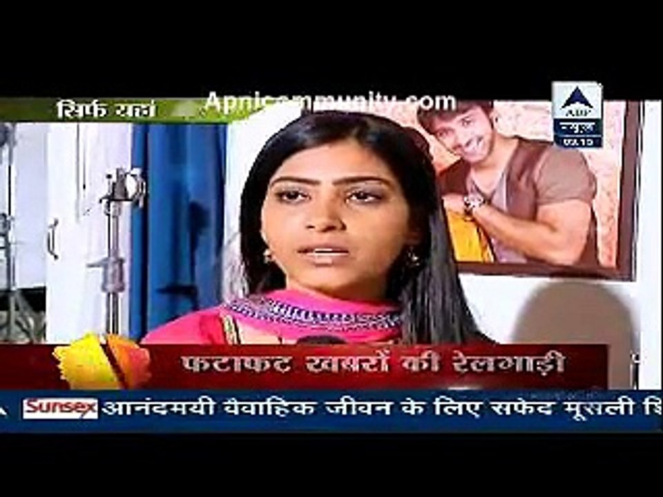 Fatafat Express 29th November 2014 Serials Ki Railway New's www.apnicommunity.com