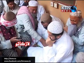 Dr Khalid Mahmood Murder Protest Story 29-11-2014