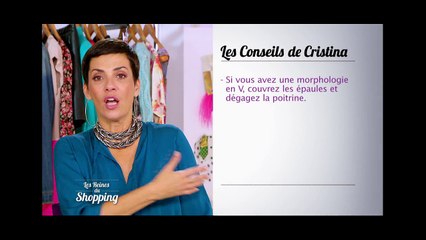 Comment s'habiller quand on a les épaules carrées et les fesses plates ?