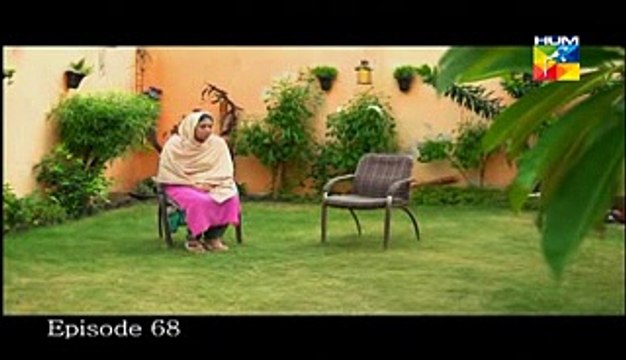 Agar Tum Na Hotay Episode 68 HUM TV Drama 01 DEC 2014