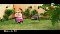 Agar Tum Na Hotay Episode 68 HUM TV Drama 01 DEC 2014
