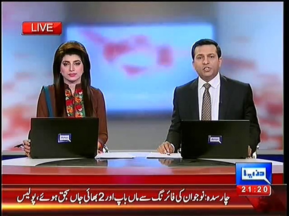 CCTV Footage Of Bank Robbery In Karachi