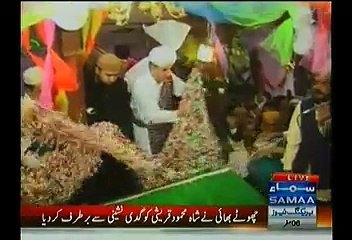 Donation Is Used On PTI Dharna That's Why Younger Brother Fired Shah Mehmood Qureshi From "Gaddi Nasheeni"
