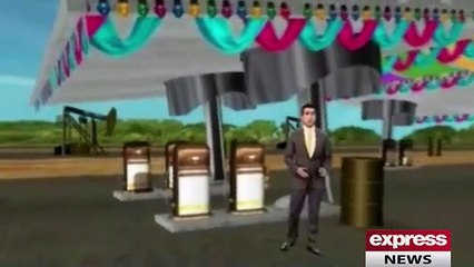 Express News showed reality behind Petrol Price