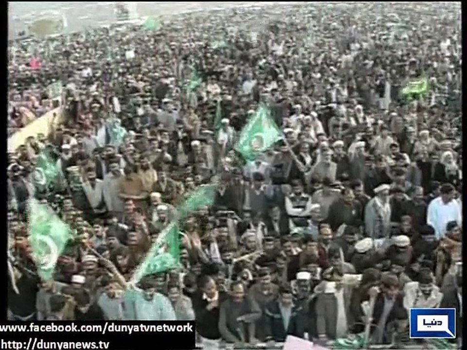 Dunya News - Sit-in has destroyed Pakistan's economy, claims Nawaz