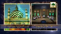 Madani Muzakra by Maulana Ilyas Qadri - Faizan e Aala Hazrat - 25 Safar 1434