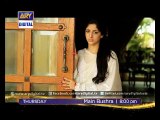 Main Bushra Episode 13 Promo ARY Digital Drama - Video Dailymotion