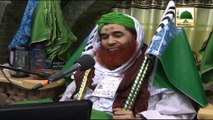 Madani Muzakra with Naat Khwan by Maulana Ilyas Qadri - Ep 823 - 01 November 2014 - Part 03