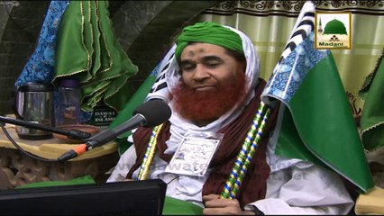Madani Muzakra with Naat Khwan by Maulana Ilyas Qadri - Ep 823 - 01 November 2014 - Part 03