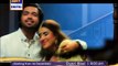 Dusri Bivi Episode 1 Promo New Drama ARY Digital [2014] - Video Dailymotion