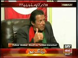 Imran Khan compares Metro Bus Project with other Countries and tells how Costly Govt had made it