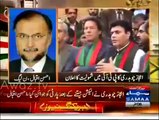 Ijaz Chaudhry Resigned To Avoid Likely Embarrassment As He Was Already Defeated By Election Tribunal:- Ahsan Iqbal