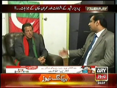 Imran Khan Discloses who Really is 'Third Umpire