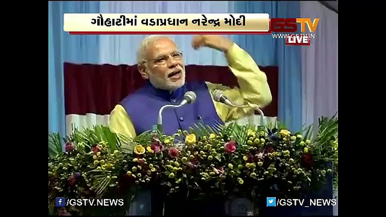 મેઘાલયમાં નરેન્દ્ર મોદીનું સંબોધન