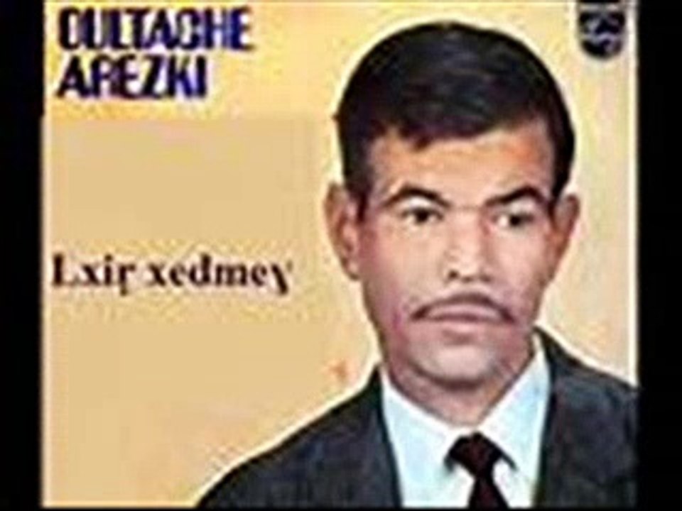 OULTACHE AREZKI - L'KHIR KHEDMAR
