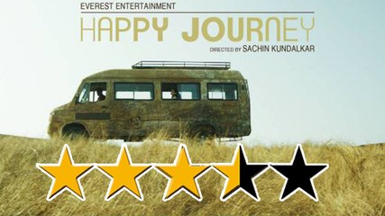 Happy Journey Movie Review | Atul Kulkarni | Priya Bapat | Pallavi Subhash