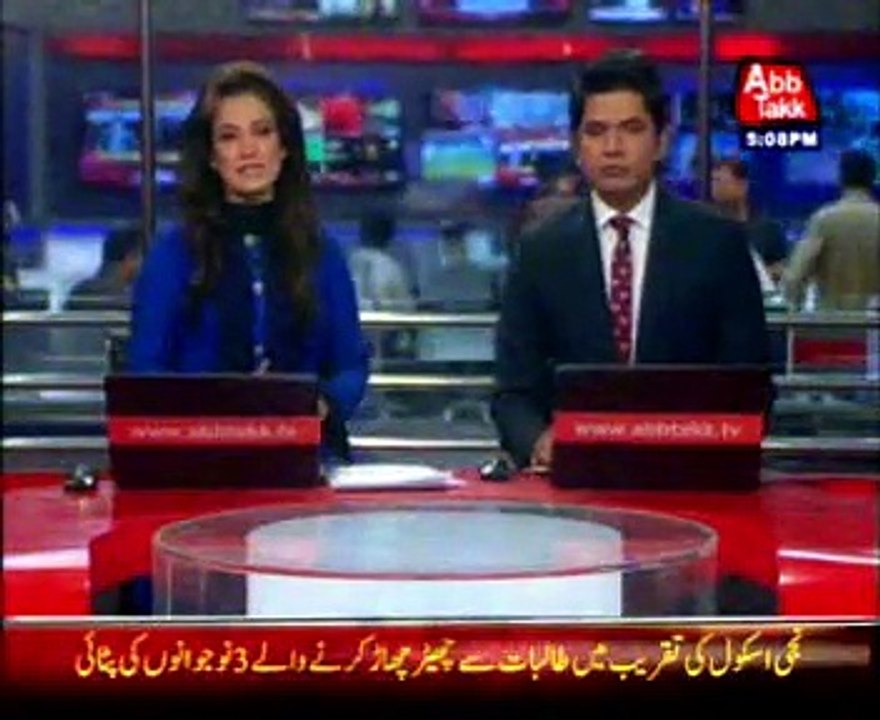 Lahore PAT and coalition parties decided to not attend PTI jalsa