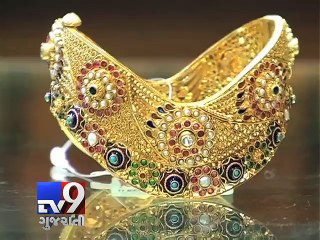 RBI scraps 80:20 gold import curbs, price may come down - Tv9 Gujarati