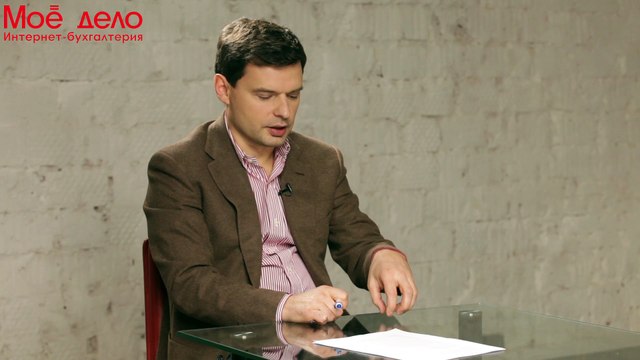 Модель роста стартапов