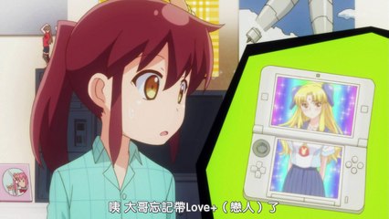 [KTXP][danna][09][BIG5][720P]