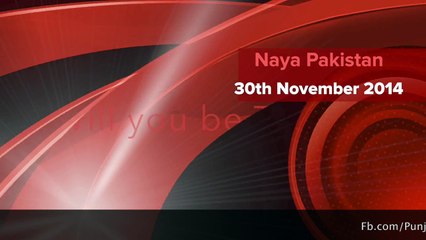 naya pakistan Punjabcry - Imrans call for 30th november