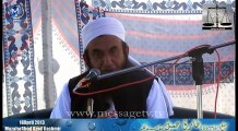 Trailer Bayan of Maulana Tariq Jameel in Muzaffarabad Azad Kashmir by MessageTv - Shugal Star