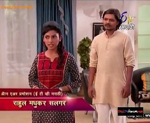 Gandh Phulancha Gela Saangun 29th November 2014 Video Watch Online Pt1