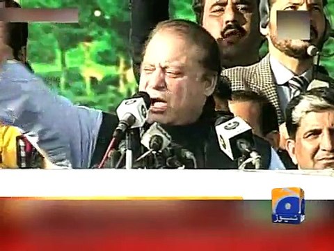 PM Nawaz inaugurates Hazara Motorway project-Geo Reports-29 Nov 2014